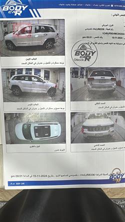 جيب جراند شيروكي